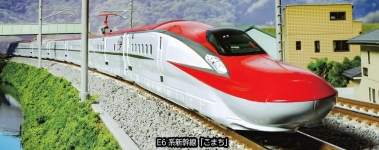 Kato K10-1973 - N - 3-tlg. Triebzug Serie E6 Shinkansen, JR East, Ep. VI